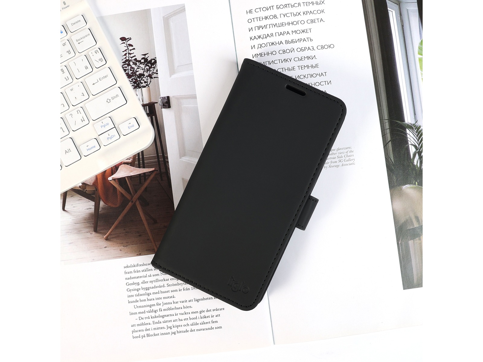 iiglo Galaxy S25 Edge Wallet cover Mobilcover