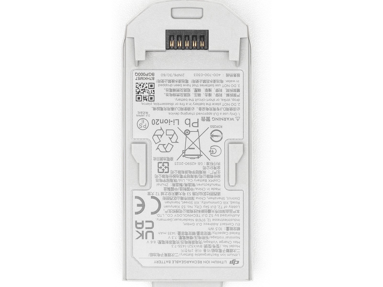 DJI Neo Intelligent Flight Battery Batteri & ladere til droner