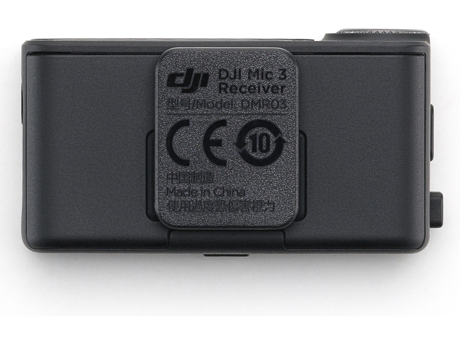 DJI Mic 3 Receiver Kameramikrofon