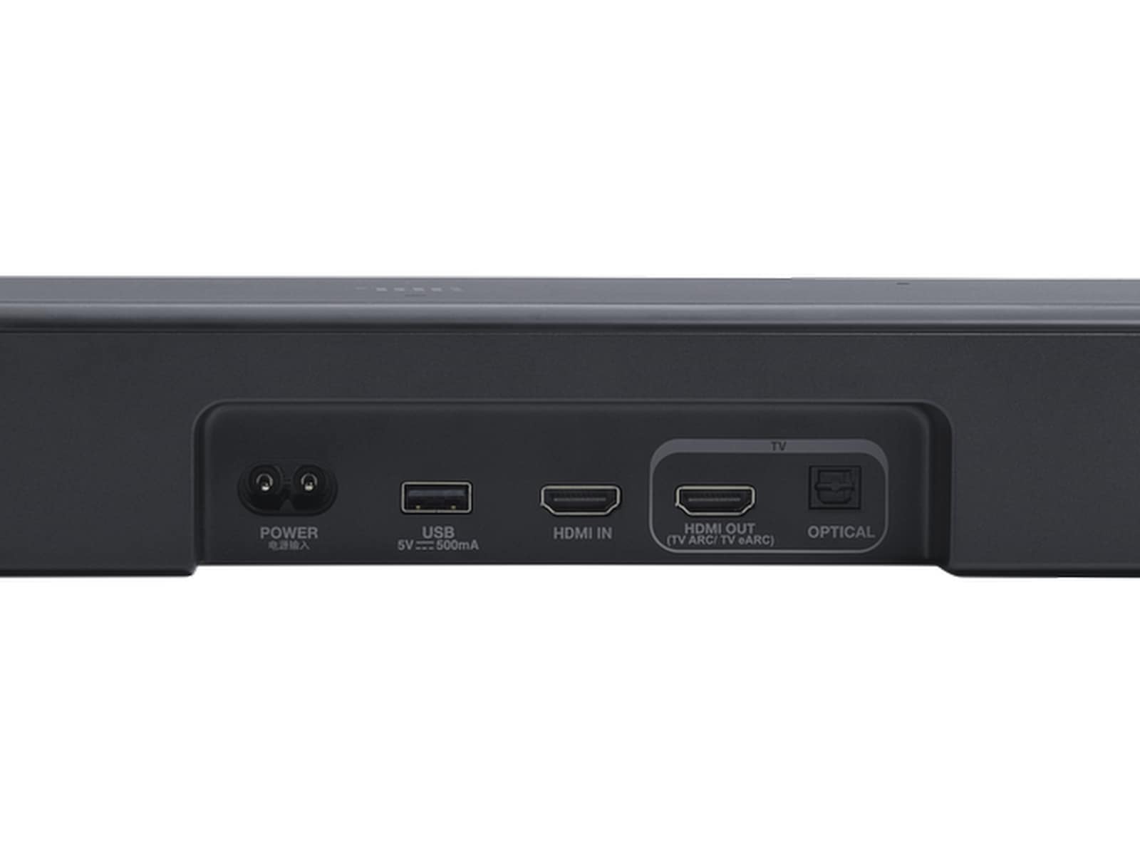 JBL BAR 300 MKII 5.0 Soundbar (sort) Soundbars