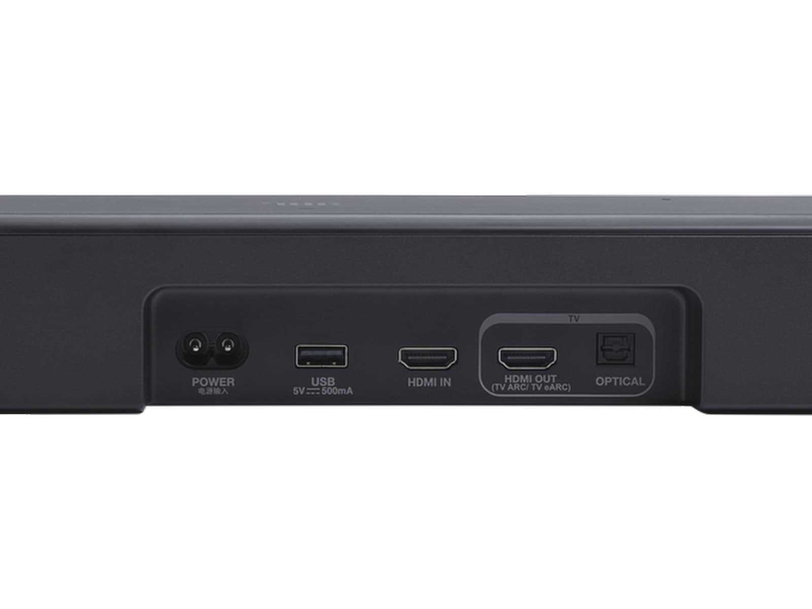 JBL BAR 500 MKII 5.1 Soundbar(sort) Soundbars