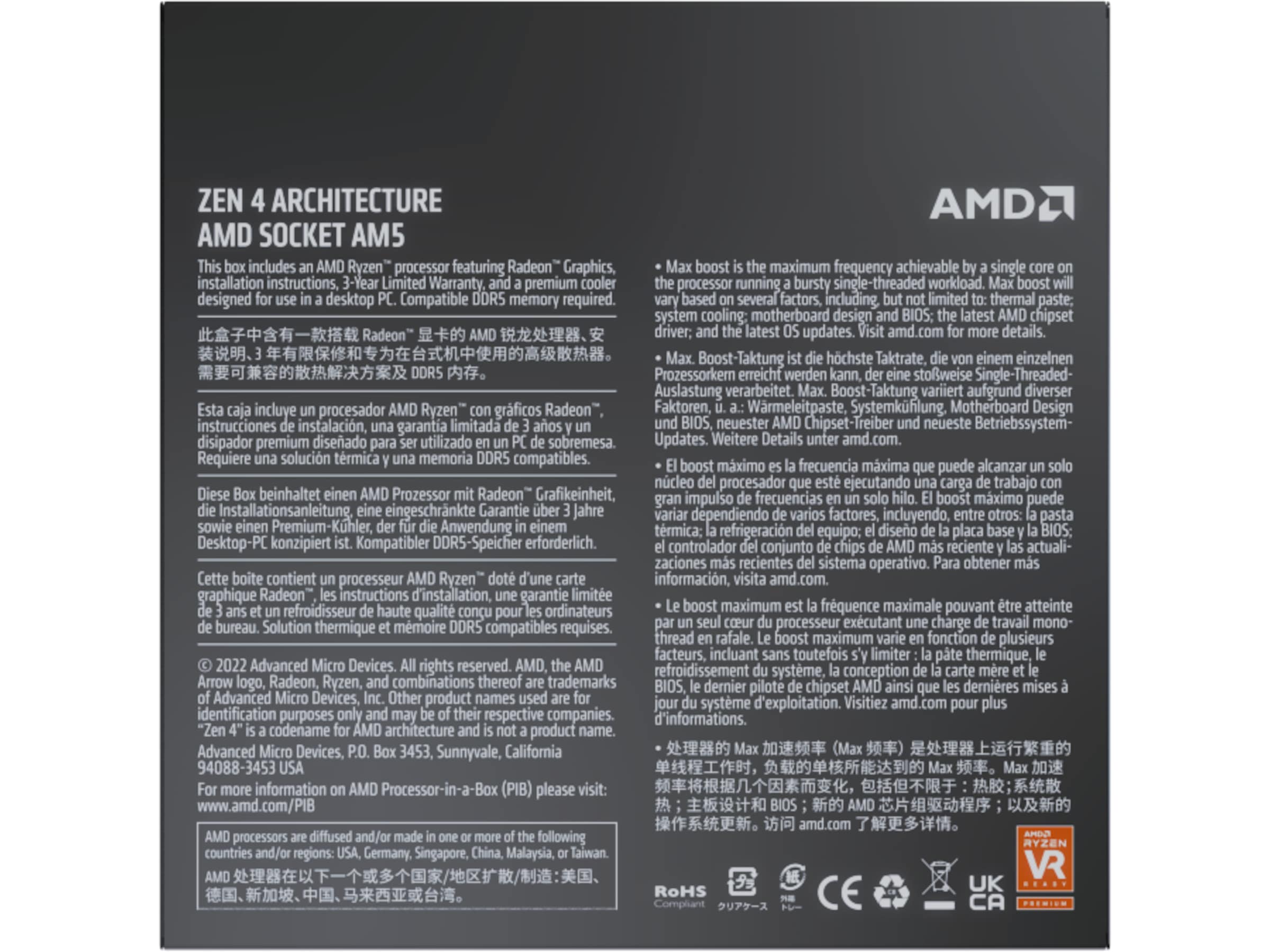 AMD Ryzen 5 7600 CPU Processorer