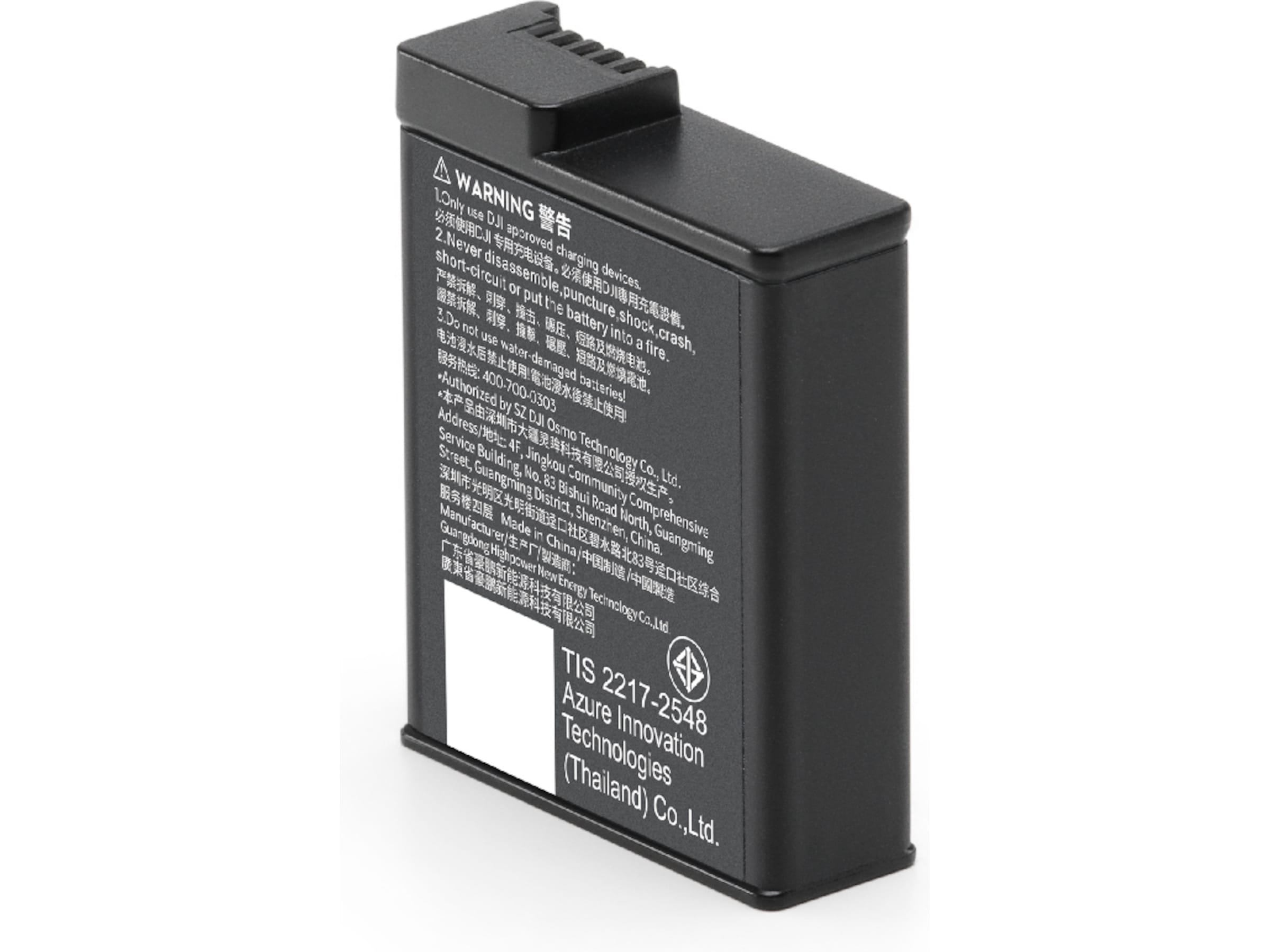 DJI Osmo Action Extreme Battery Plus (1950 mAh) Tilbehørssæt til kameraer