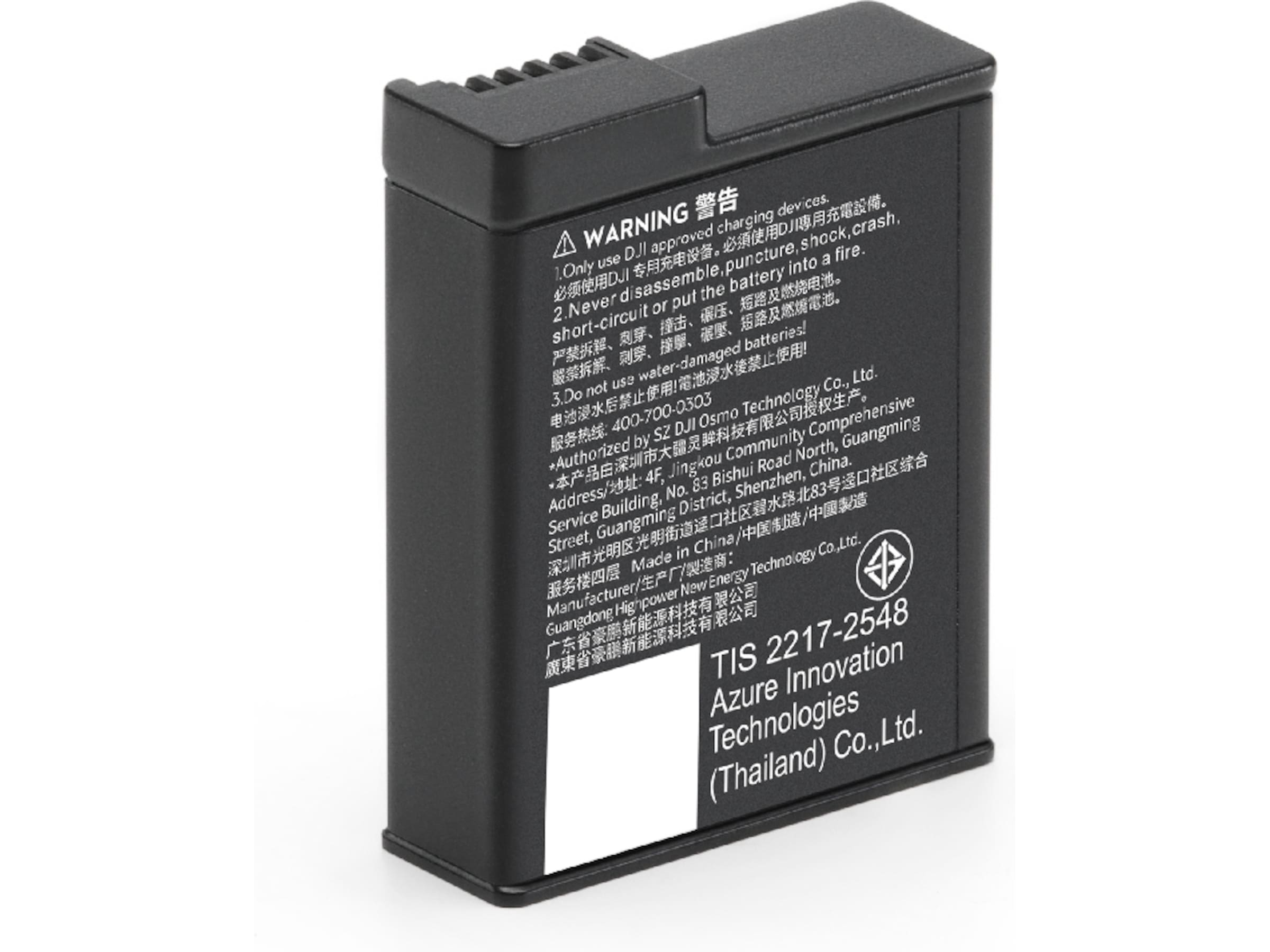 DJI Osmo Action Extreme Battery Plus (1950 mAh) Tilbehørssæt til kameraer