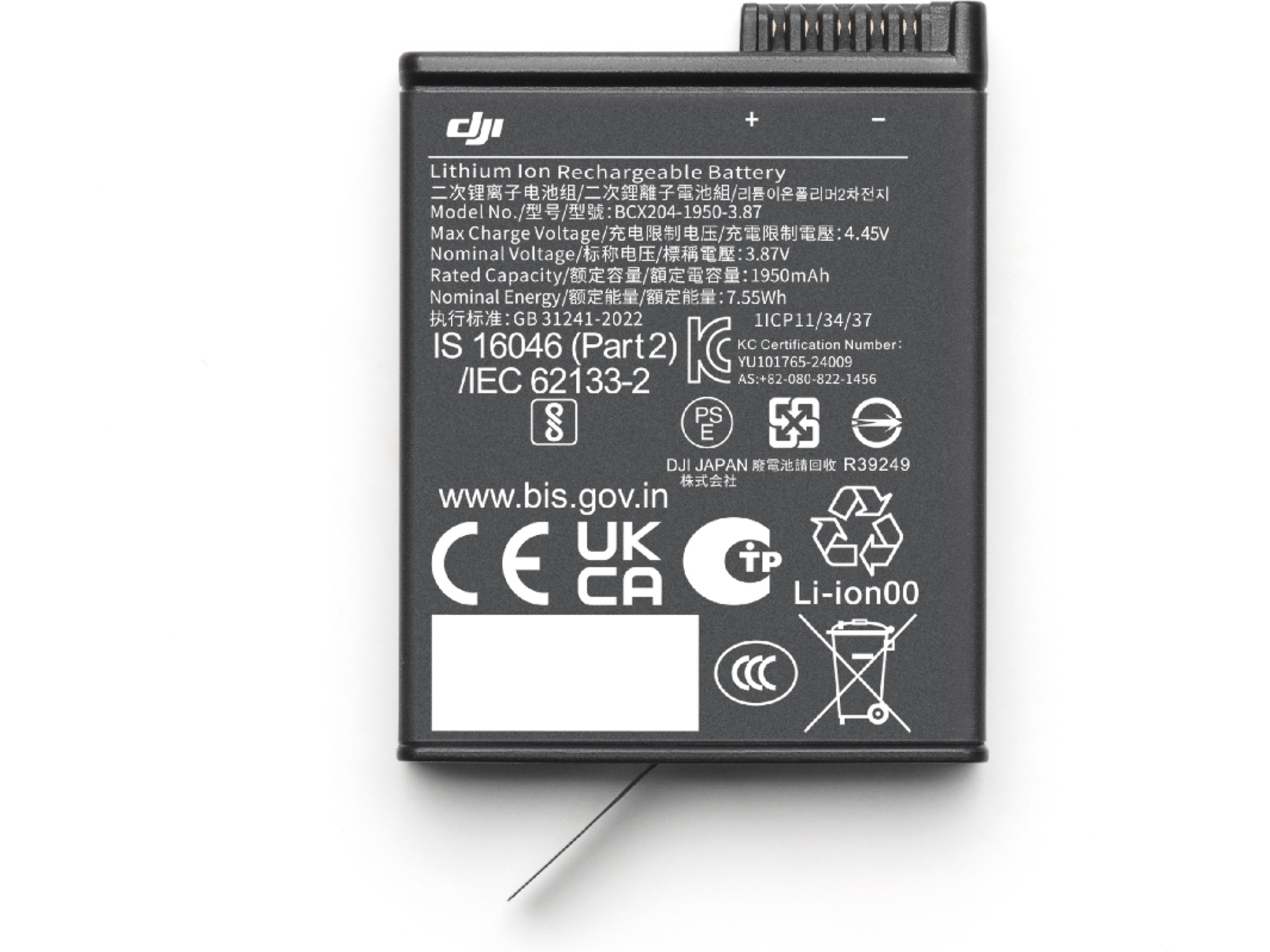 DJI Osmo Action Extreme Battery Plus (1950 mAh) Tilbehørssæt til kameraer