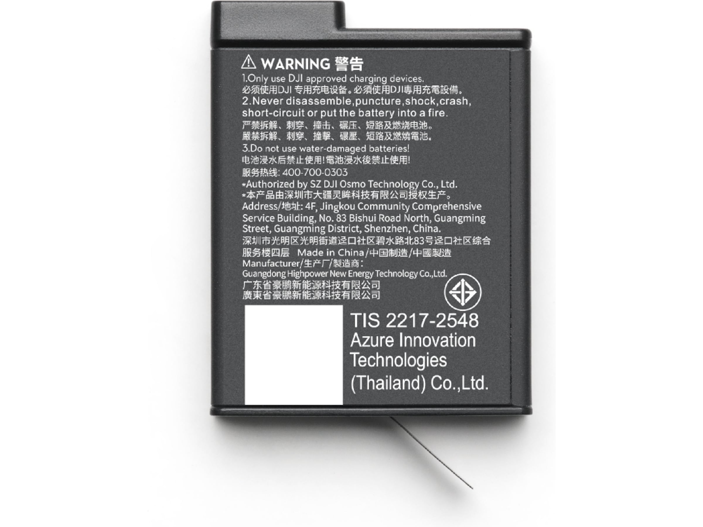 DJI Osmo Action 5 Pro Adventure Combo Action kamera