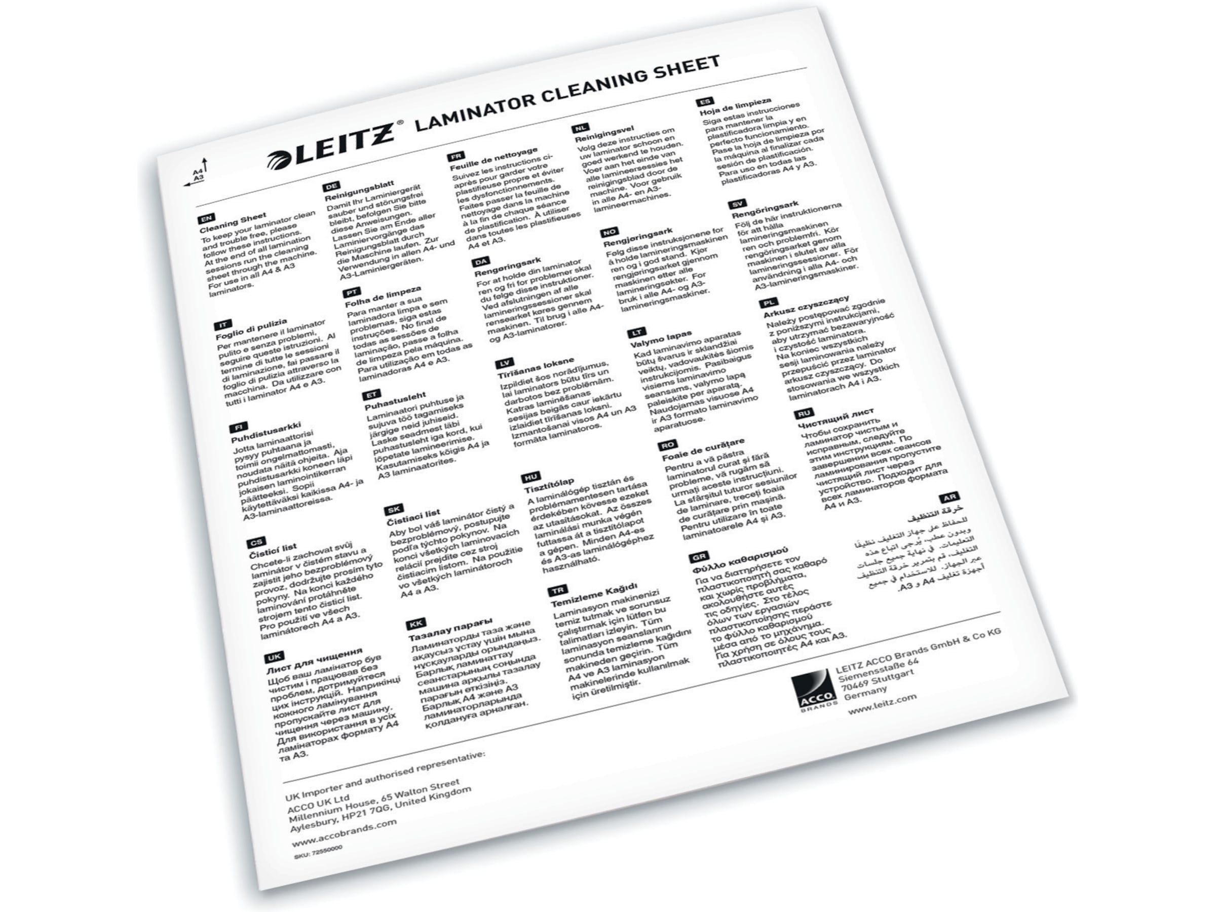 Leitz lamineringsrenseark, Premium A3/A4 pakke med 5 ark Tilbehør