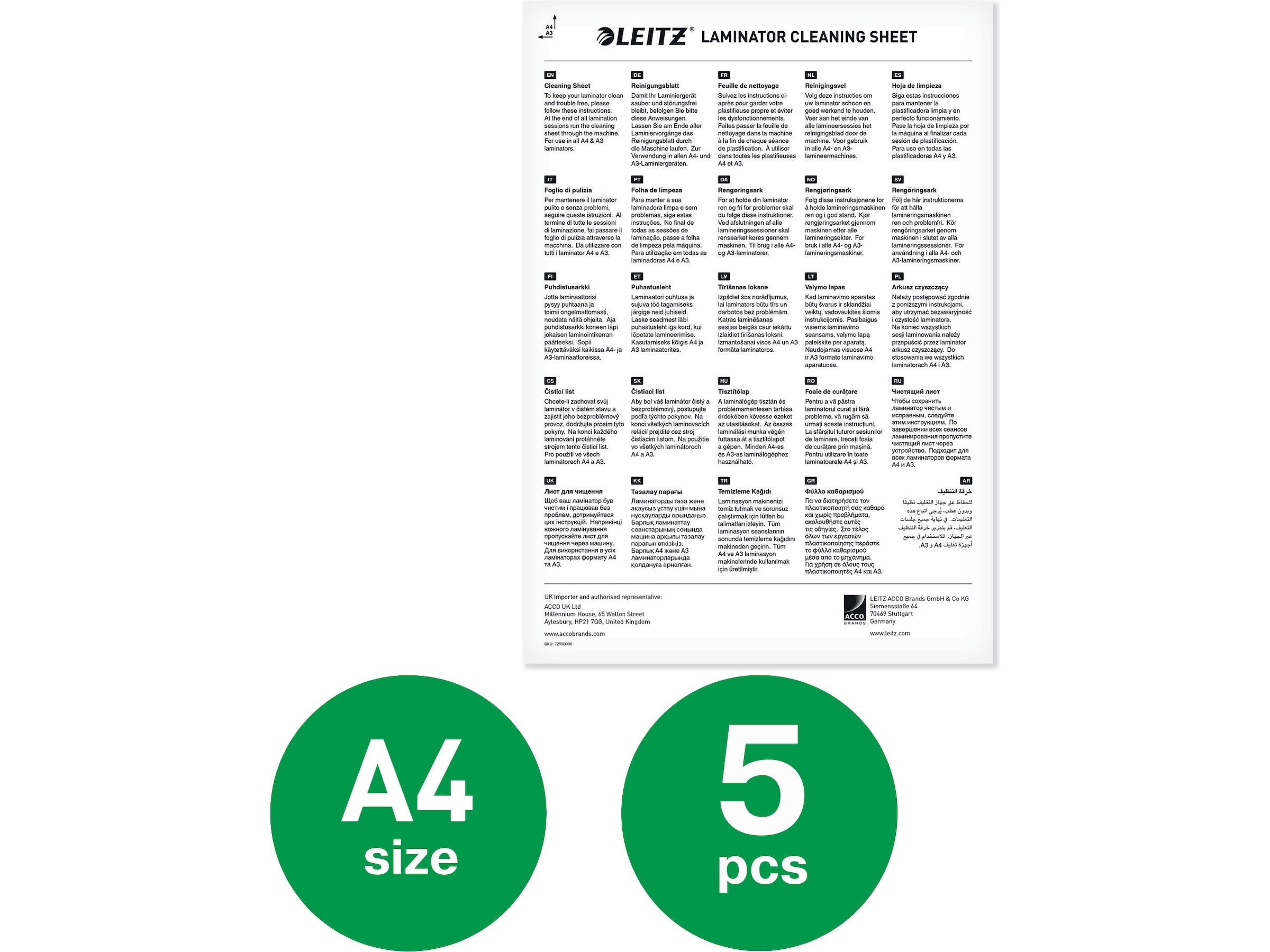 Leitz lamineringsrenseark, Premium A3/A4 pakke med 5 ark Tilbehør
