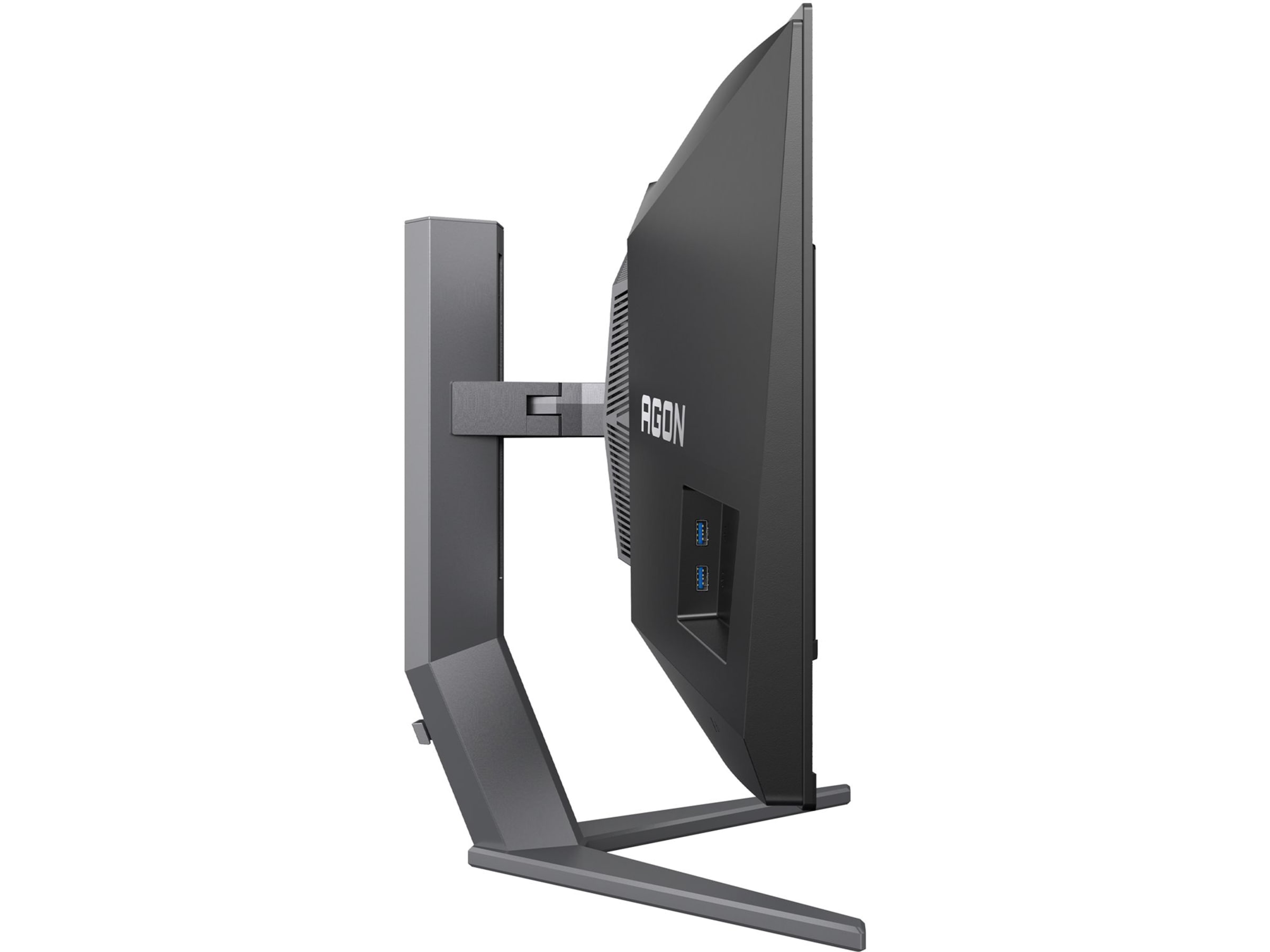 AOC 34" gamingskærm Agon Pro AG346UCD Gamingskærme