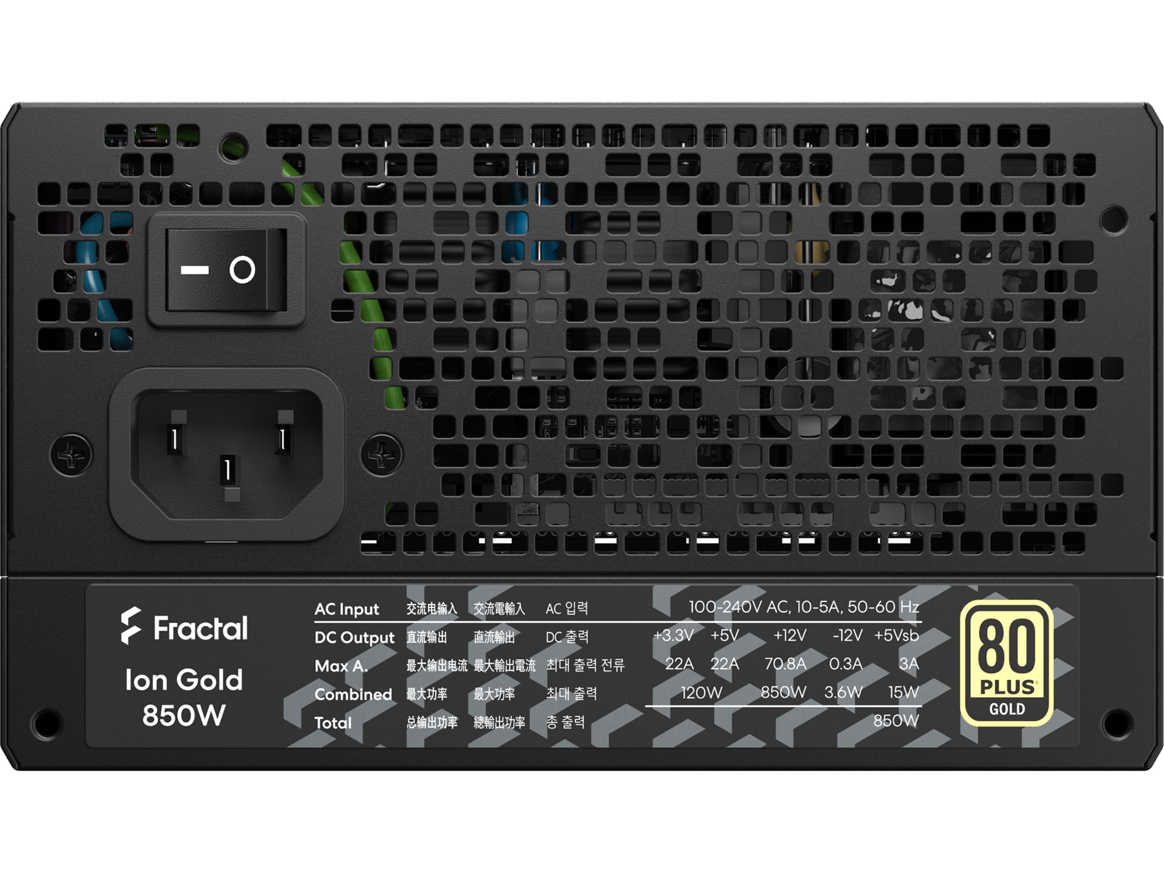 Fractal Design ION Gold 850W Fully Modular Power Supply