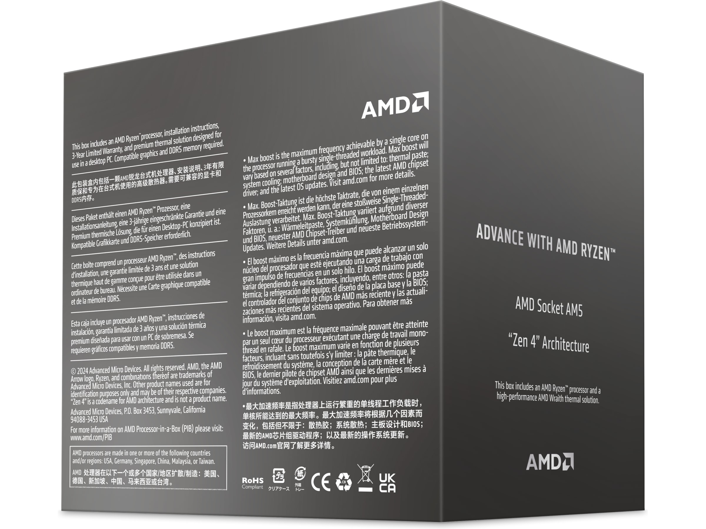 AMD Ryzen 7 8700F CPU Processorer