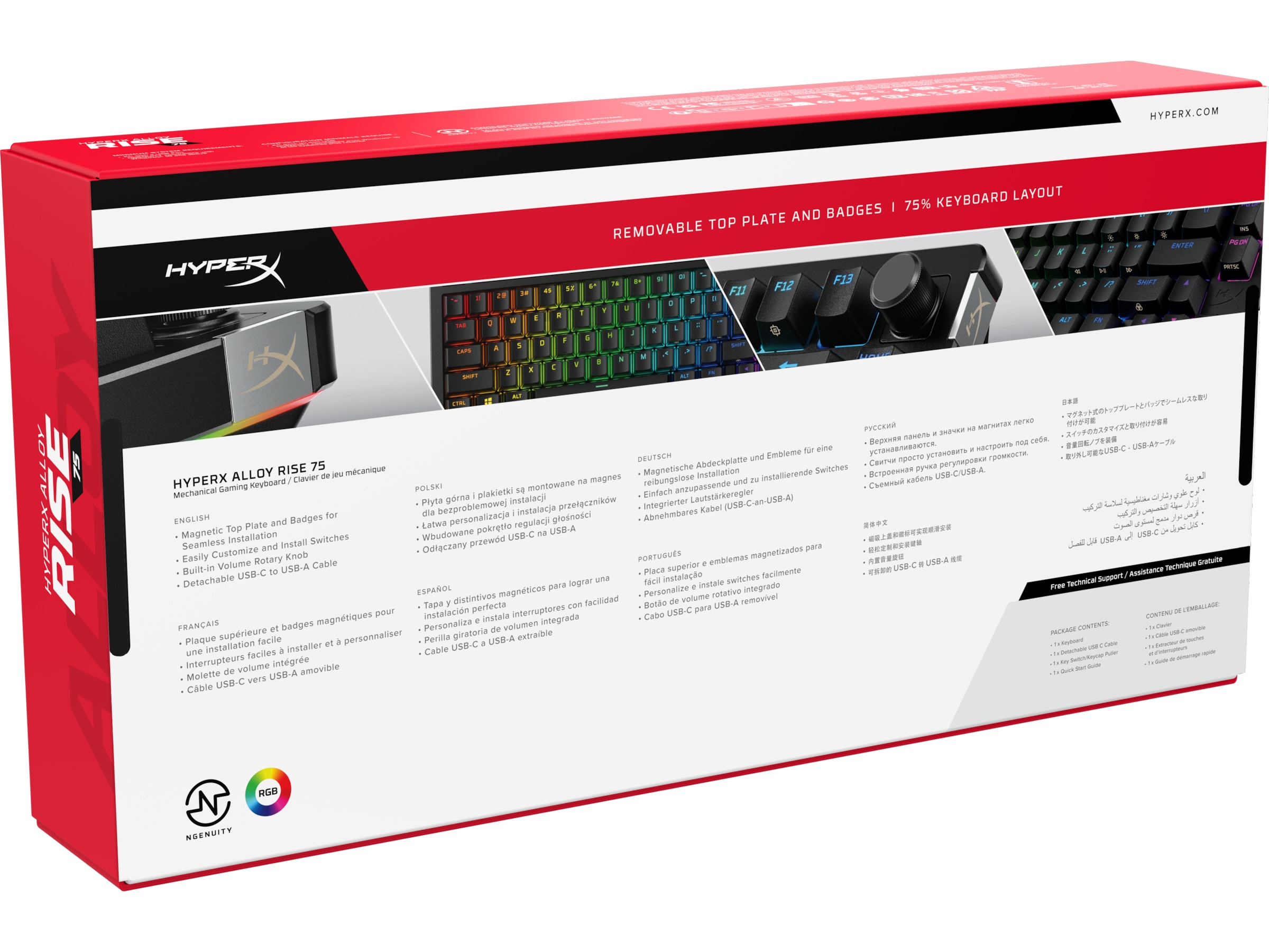 HyperX Alloy Rise 75 gamingtastatur (sort) Gamingkeyboard