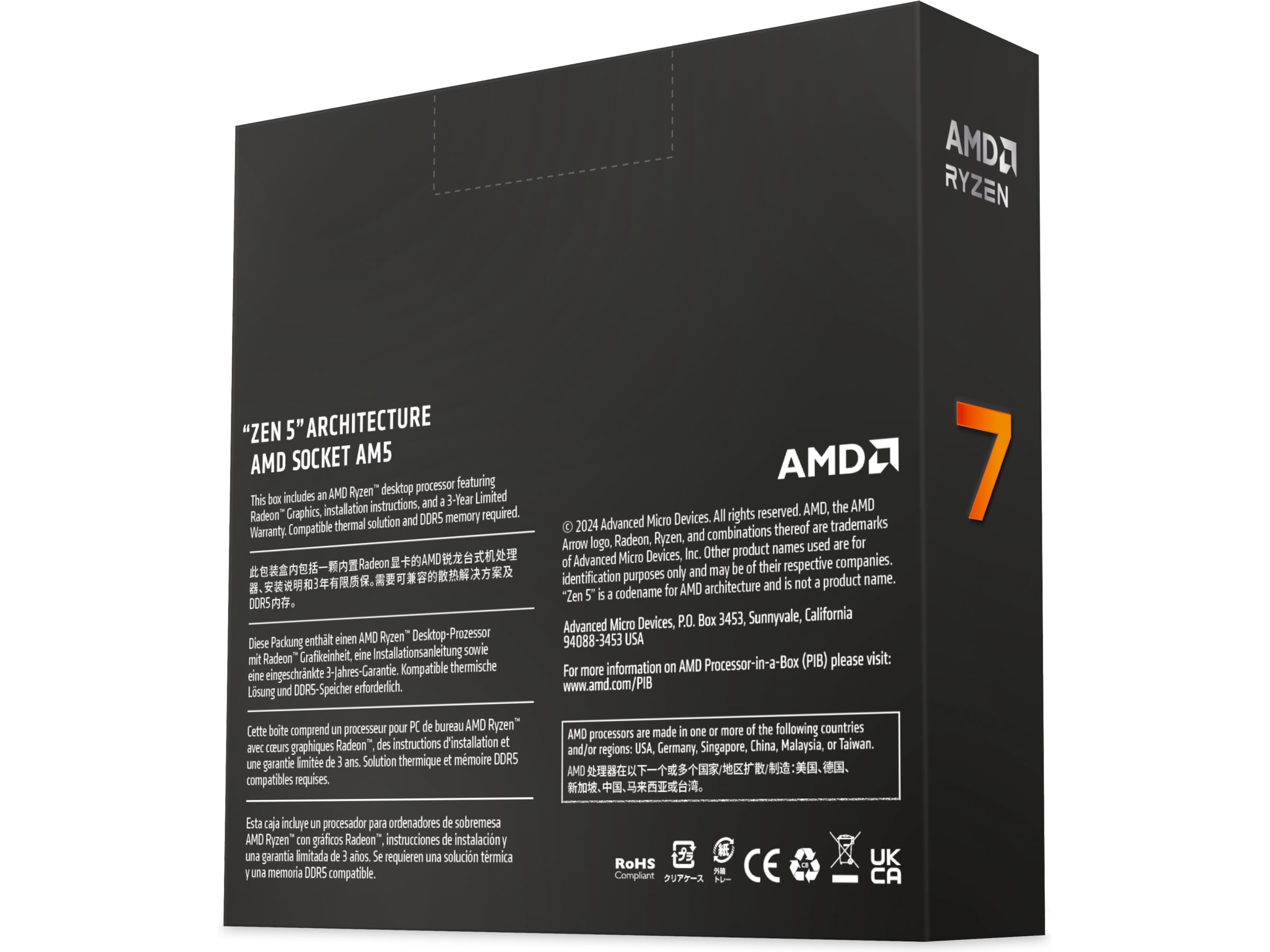 AMD Ryzen 7 9700X CPU Processorer