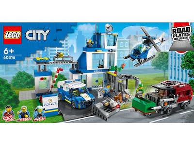 LEGO City Police - Politistation - 60316 - 668 dele