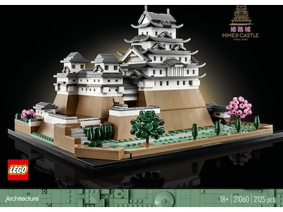 LEGO Himeji-borgen 21060