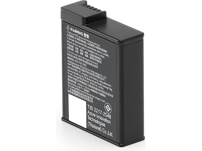 DJI Osmo Action Extreme Battery Plus for Osmo Action 3 - 4 & 5 Pro