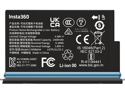 Insta360 - Batteri - Li-Ion - 2400 mAh - 9.34 Wh - for Insta360 X5