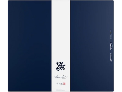 Pulsar Superglide V3 Glass Mouse Pad (Bruce Lee 85th Edition - Navy)