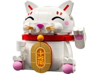LEGO Seasons and Occasions 40813 Lykkekat