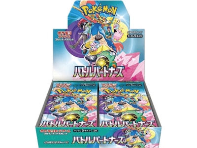Pokemon Battle Partners Japansk Booster Display Box