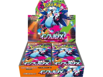Pokemon Inferno X Japansk Display Booster Box