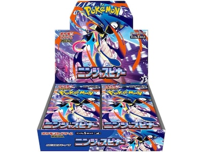 Pokemon Ninja Spinner Japansk Display Booster Box