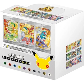 Pokemon Kinesisk 30th Anniversary Celebration First Partner Case Vol. 2