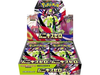 Pokemon Nihil Zero Japansk Display Booster Box