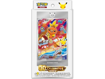 Pokémon Kinesisk 30th Anniversary Celebration First Partner Box Vol. 3