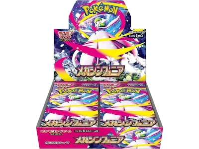 Pokemon Mega Symphonia Japansk Display Booster Box