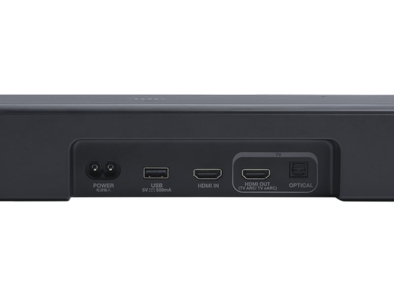 JBL BAR 500 MKII 5.1 Soundbar(sort) Soundbars