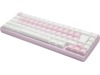 Varmilo Muse65 HE Sakura 65% gamingtastatur Gamingkeyboard