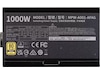 Cooler Master Elite Gold 1000W PSU Strømforsyninger