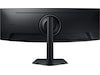 Samsung 49" ViewFinity S9 curved skærm S49F950UA Skærme