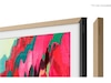 Samsung The Frame Pro 75" LS03FW + ramme Beige Wood 60 - 69 tommer TV
