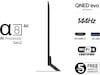 LG 86'' QNED85 evo AI MiniLED 4k smart-TV (2025) + soundbar 60 - 69 tommer TV