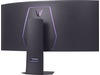 LG 45" UltraGear curved gamingskærm 45GX950A Gamingskærme