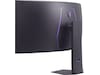 LG 45" UltraGear curved gamingskærm 45GX950A Gamingskærme