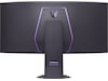 LG 45" UltraGear curved gamingskærm 45GX950A Gamingskærme