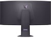 LG 45" UltraGear curved gamingskærm 45GX950A Gamingskærme
