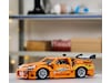 LEGO Technic Fast and Furious Toyota Supra MK4 42204 LEGO