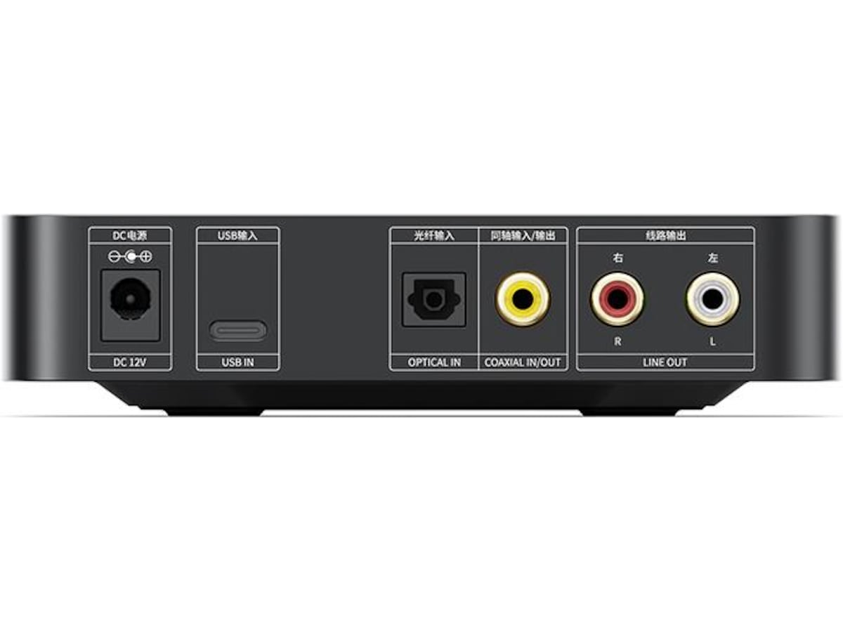 FiiO K11 hovedtelefonforstærker m/ DAC (sort) Hovedtelefonforstærker