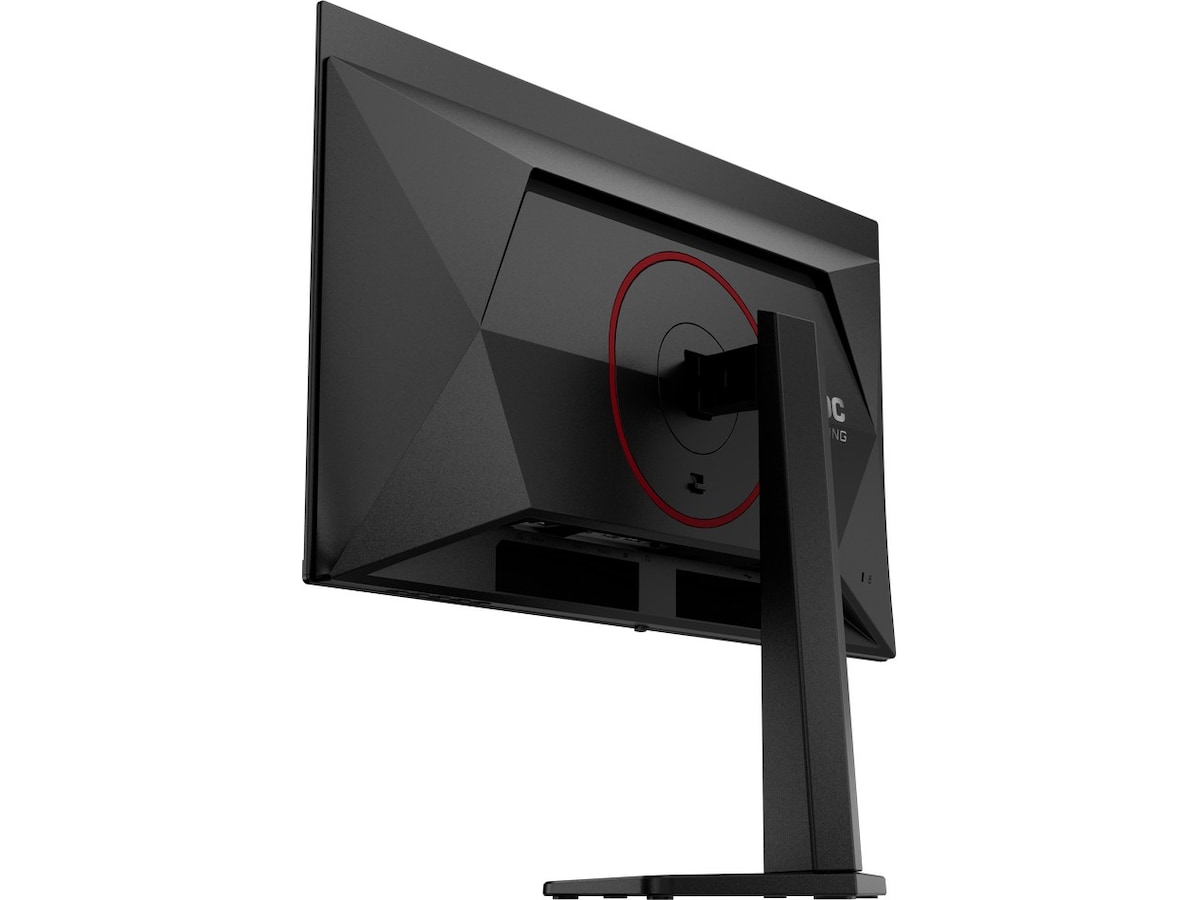 AOC 27" gamingskærm Q27G4SDR Gamingskærme