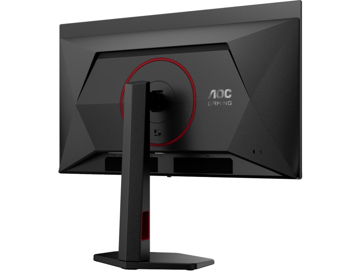 AOC 27" gamingskærm Q27G4SDR Gamingskærme