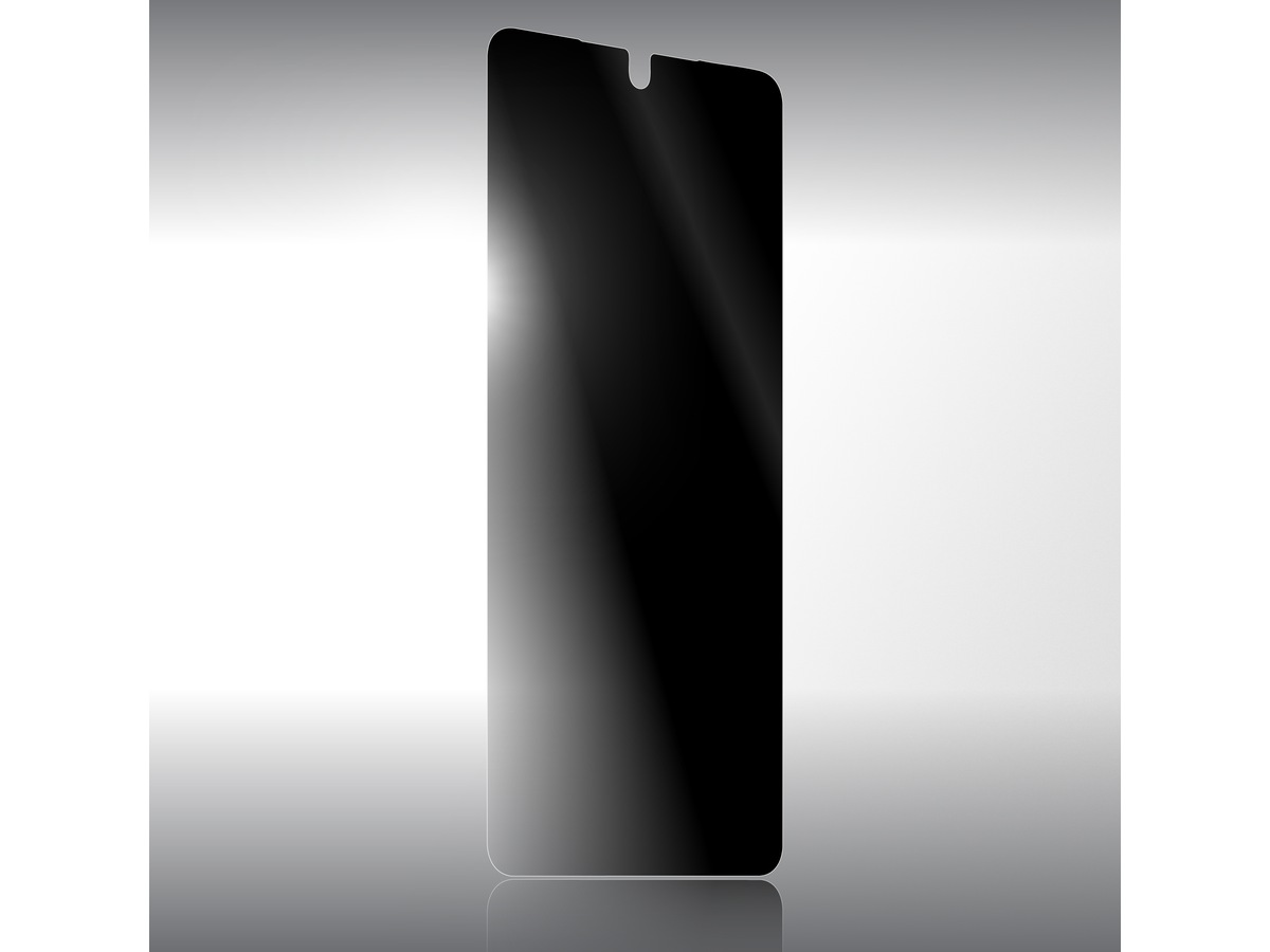 PanzerGlass Galaxy S26+ 2-way Privacy skærmbeskytter Skærmbeskyttelse mobiltelefon