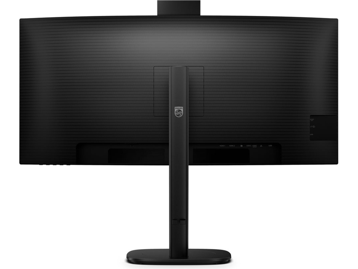 Philips 34" curved skærm 34B2U3600CH/00 Skærme