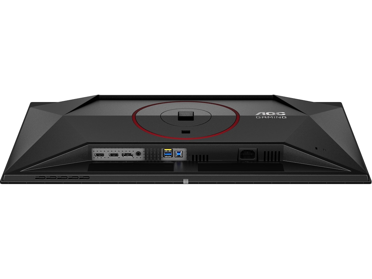 AOC 27" gamingskærm Q27G4ZDR Gamingskærme