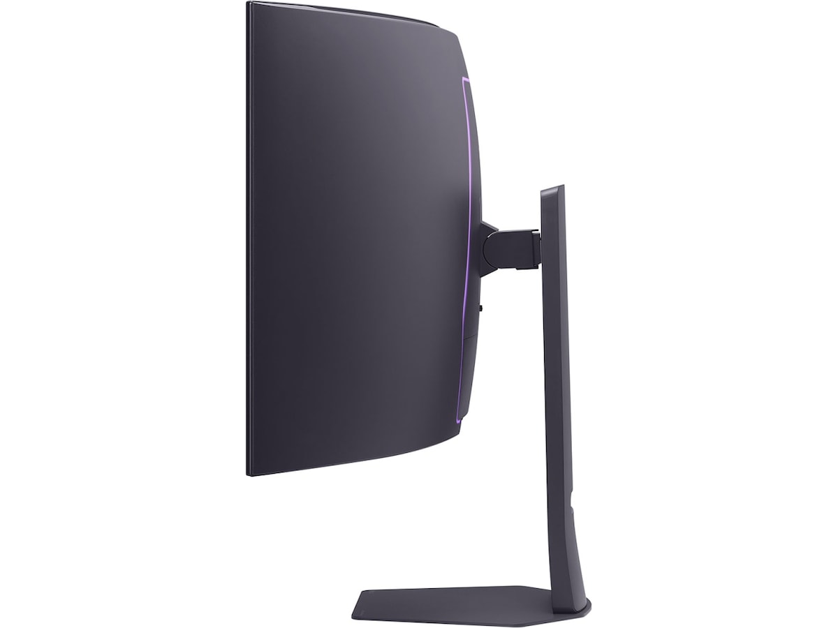 LG 45" UltraGear curved gamingskærm 45GX950A Gamingskærme