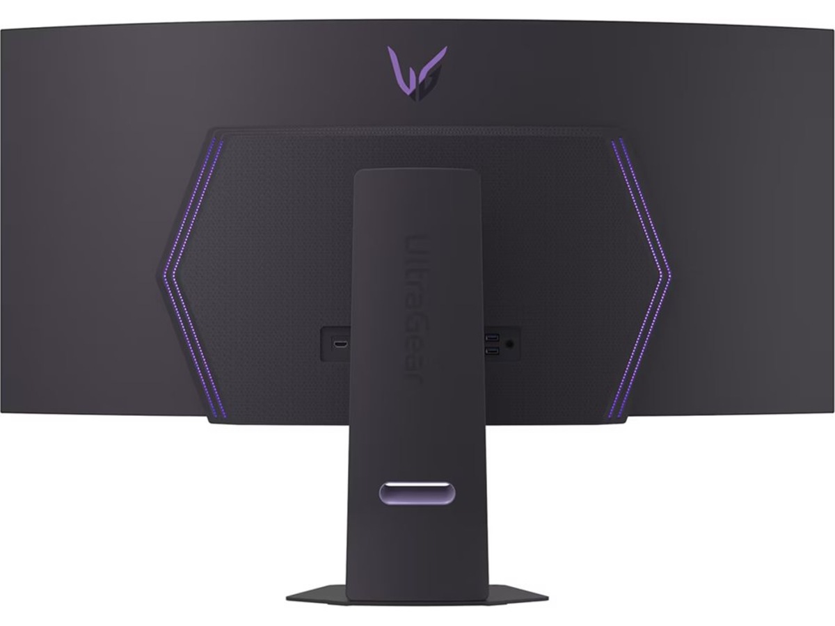 LG 45" UltraGear curved gamingskærm 45GX900A Gamingskærme