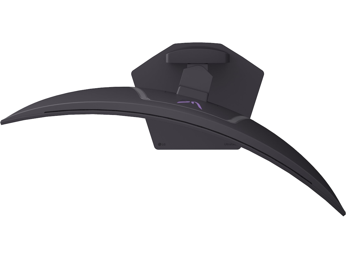 LG 34" UltraGear curved gamingskærm 34GX900A Skærme